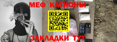 наркотики Жуковский