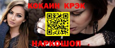 МДМА Заволжье