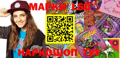 МДМА Заволжье