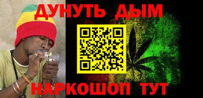 мдма Заводоуковск