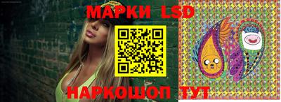 МДМА Заволжье