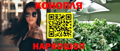 мдма Заводоуковск