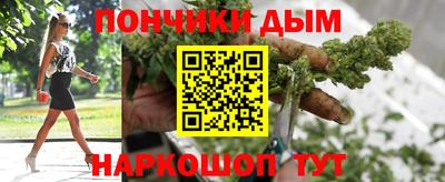 мдма Заводоуковск
