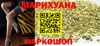 мдма Заводоуковск
