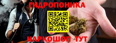 наркотики Жуковский