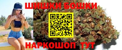 мдма Заводоуковск
