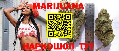 МДМА Заволжье