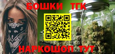 МДМА Заволжье