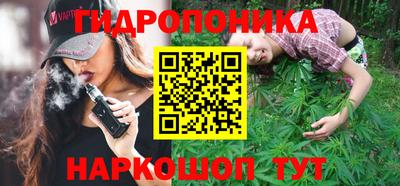 мдма Заводоуковск