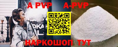 наркотики Жуковский