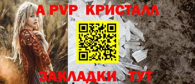 наркотики Жуковский