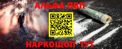 МДМА Заволжье
