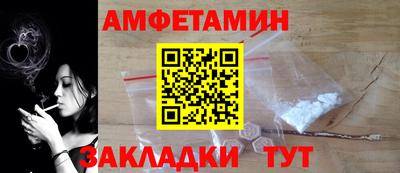 мдма Заводоуковск