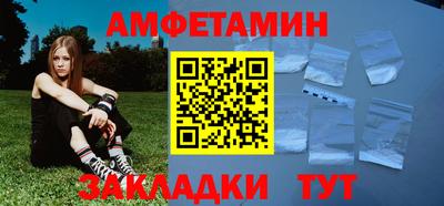 МДМА Заволжье