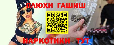 МДМА Заволжье